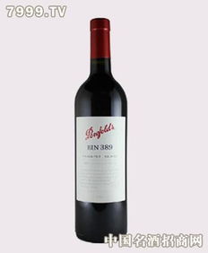 欧名浦葡萄酒产品 产品图片 加盟店怎么样