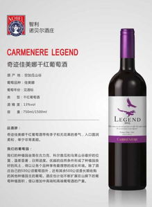 多个国家的原瓶进口红葡萄酒 活动期间有优惠,欢迎批发 零售