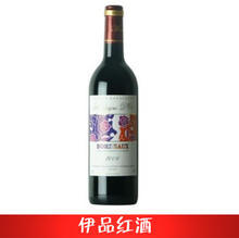 -伊品红酒 只为懂酒的您 原装进口红酒批发、团购、零售-- 淘宝网