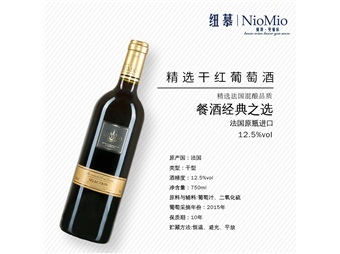 酒口袋(上海)投资控股