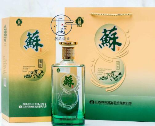 双沟酒业苏酒61绿苏终端零售价格上调_葡萄酒网
