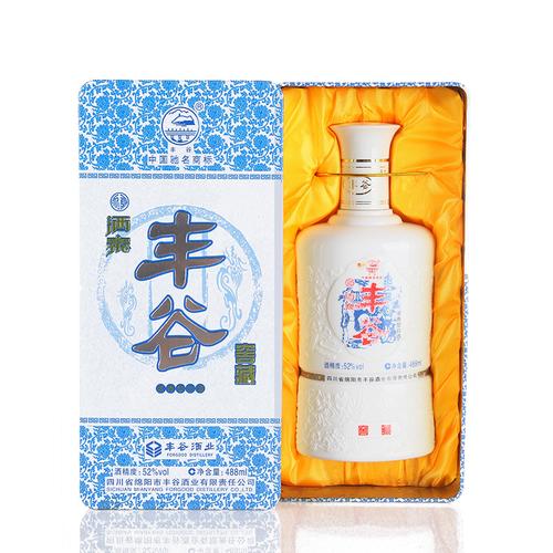 丰谷酒天堂酒寨窖藏青花铁盒52度488ml整箱特价批发包邮-冰葡萄酒产业