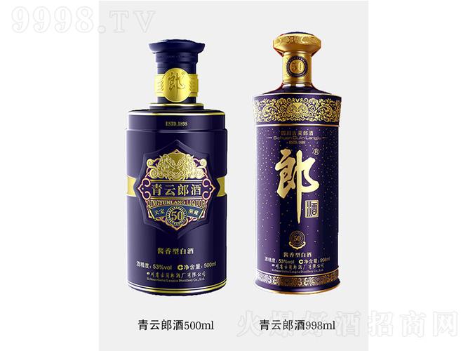 报价我要询价查看详情贵州茅台酒茅台飞天 酱香型【53°500建议零售价