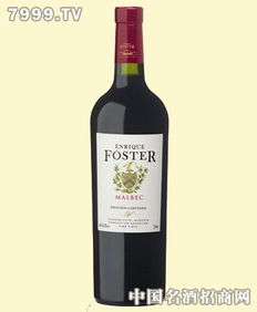 印象葡萄酒产品 产品图片 加盟店怎么样