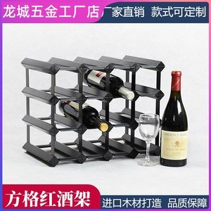 【定制酒架木质】最新定制酒架木质/批发报价