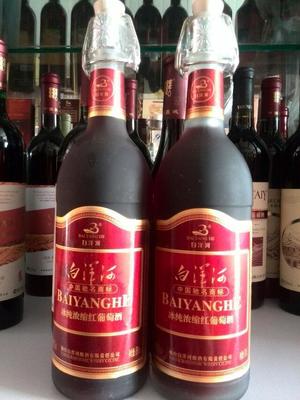 白洋河冰纯浓缩白葡萄酒6*680ml山东烟台酒业批发兼零售