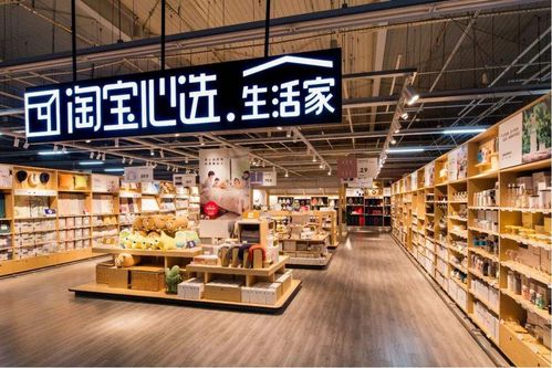 不知阿里 春雷计划 的企业主,何止损失百万