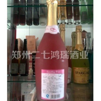 香茗草莓起泡酒6*75ml天泉葡萄酒业批发兼零售