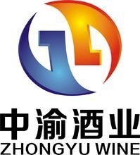 中渝酒业