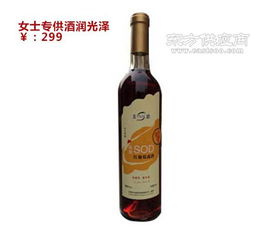 红酒 天津红酒厂 为美思图片