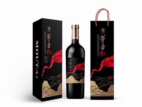 茅台红 干红葡萄酒,昌黎茅台葡萄酒厂出品