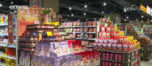 全国消费市场人气旺盛 活力十足