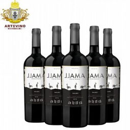 雅云坊进口葡萄酒招商加盟代理 美洲驼珍藏红葡萄酒批发
