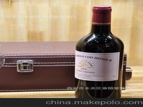 葡萄酒酿造3供应商,价格,葡萄酒酿造3批发市场 