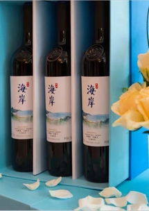 长城贺国庆 蓬莱工厂祝新中国成立70周年节日快乐