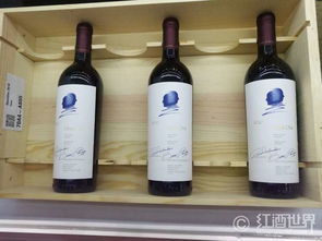 是什么影响了葡萄酒的价格