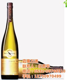 红酒零售收购 嘉惠万通 已认证 红酒零售
