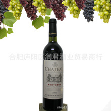 合肥庐阳_葡萄酒、香槟_合肥庐阳批发_合肥庐阳供应_阿里巴巴