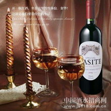 卡斯特葡萄酒扬子晚报招商
