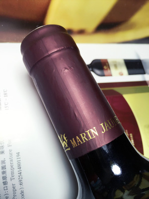马登来欧风骑士2009干红葡萄酒优质口感批发零售