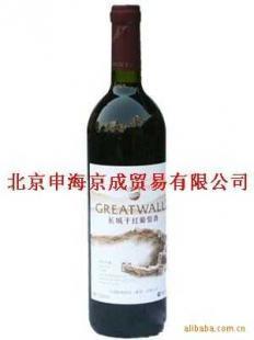 批发【神州风情】750ML长城干红葡萄酒_食品、饮料_世界工厂网中国产品信息库