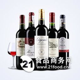 拉菲红酒批发 拉菲 lafite 红酒专卖批发价格 上海 葡萄酒