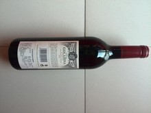 德纳红葡萄酒_葡萄酒价格_优质葡萄酒批发/采购 